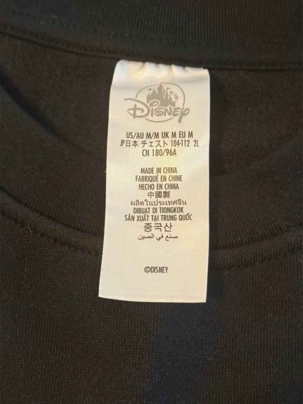 NWT Walt Disney World Sweatshirt Sz M Mickey Mouse Halloween Vampire Pullover - Picture 5 of 5